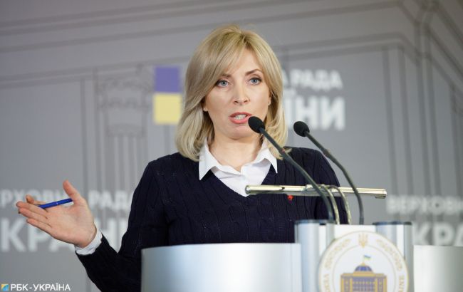 Украина открывает девять гуманитарных коридоров: полный список