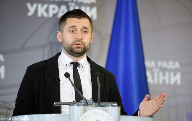 У "Слузі народу" анонсували кадрові зміни в Кабміні