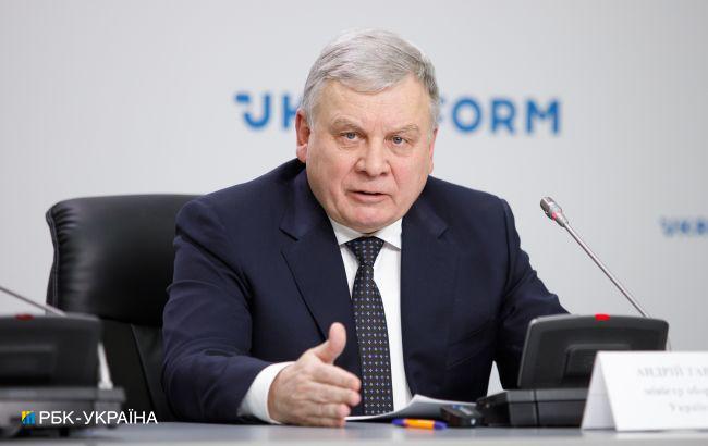 Минобороны завершает подготовку Плана обороны Украины, - Таран