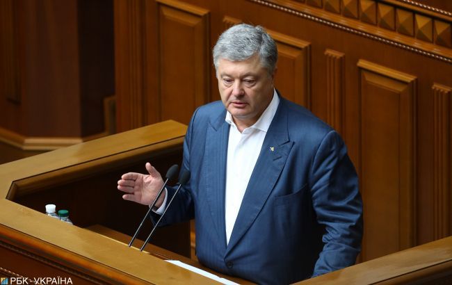 Порошенко ответил на призывы команды Зеленского подписать новый международный договор