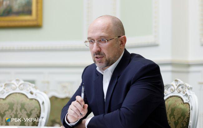 Шмыгаль: Украина хочет получить часть замороженных золотовалютных резервов РФ в течение полугода