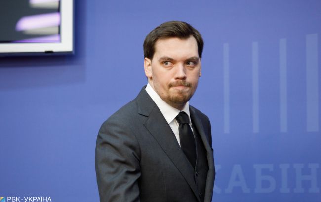 УГО отреагировало на информацию о причастности к прослушке Гончарука