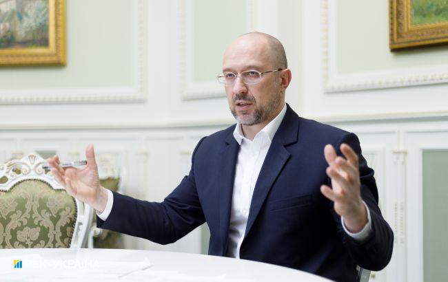 Правительство Украины работает в Киеве в режиме военного положения