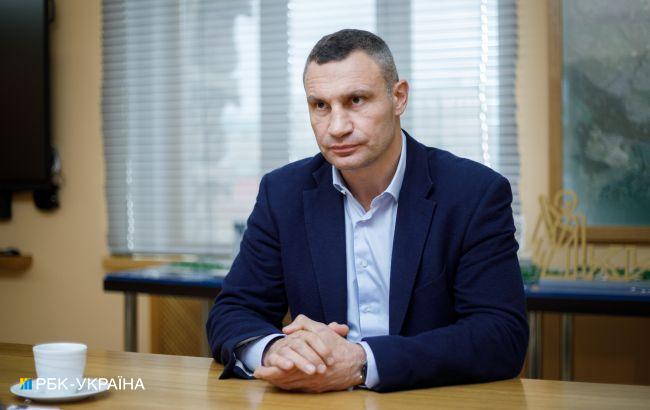 Киев лишил Минск статуса города-побратима