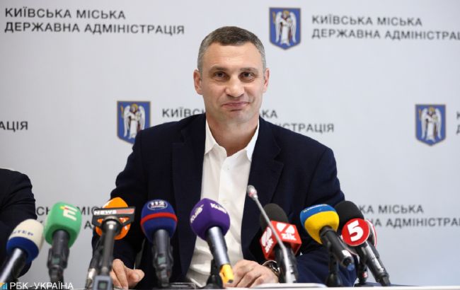 Кличко привітав київське "Динамо" з чемпіонством