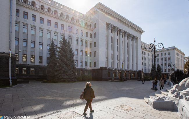 В Украине определили лучших топ-менеджеров госсектора: кто вошел в рейтинг