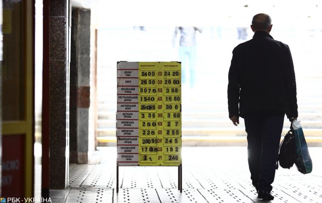 Агентство S&P обновило прогноз курса гривны к доллару