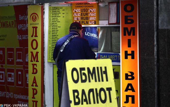 Курс долара продовжив зниження