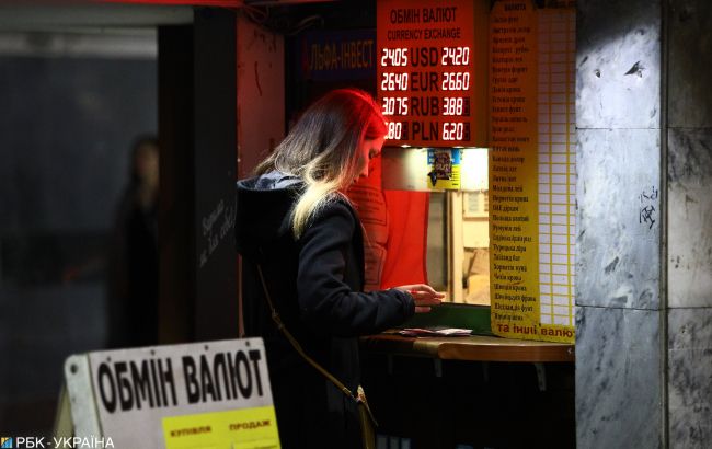 Курс доллара перешел к росту