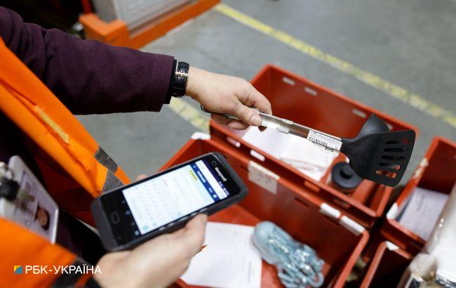 Посылки Новой почты можно получать гораздо быстрее, если применить этот лайфхак