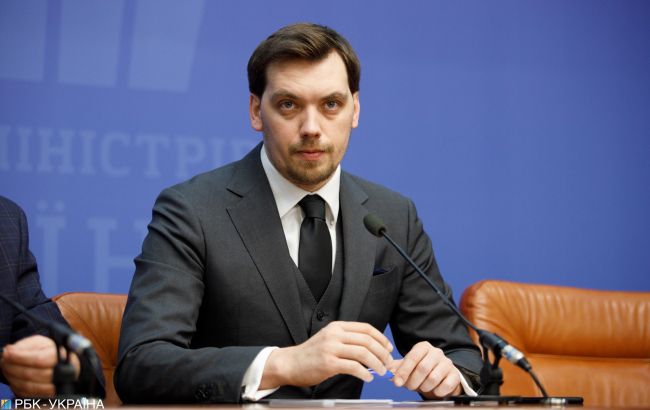 В Кабмине прокомментировали запись прослушки Гончарука