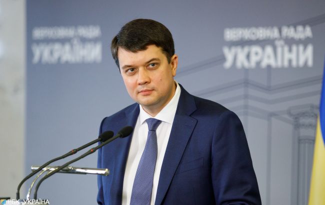 Разумков: Кабмин должен обнародовать меморандум с МВФ