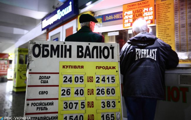 Курс евро упал до минимума с января 2016 года