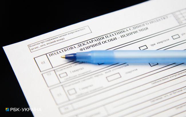 Нулевая декларация: какое имущество и доходы придется указать обязательно