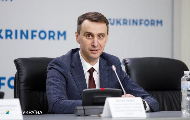 Ляшко выбрали кандидатом на пост главы Минздрава, - Арахамия