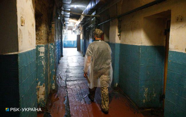 Офис омбудсмена: в Лукьяновском СИЗО - антисанитария, а осужденные спят по очереди