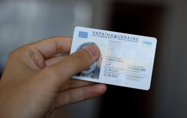 В Україні продовжено термін дії низки персональних документів: що важливо знати