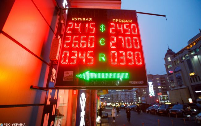 Курс долара продовжив зниження