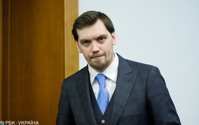 В Кабмине может появиться новый вице-премьер, - Гончарук