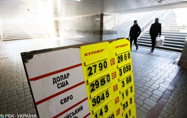 Медленное снижение: что происходит с курсом доллара 30 марта