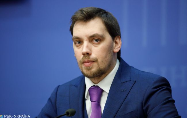 Закон о выводе с рынка неплатежеспособных банков не связан с ПриватБанком, - Гончарук