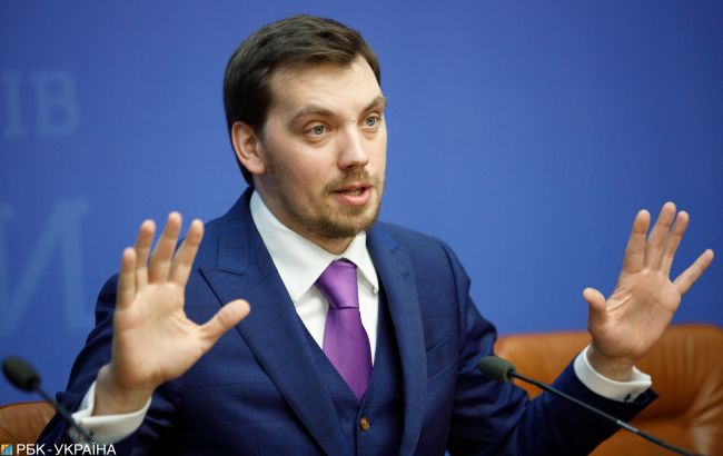 Режим экономии: чем Кабмину Гончарука грозят проблемы с госбюджетом