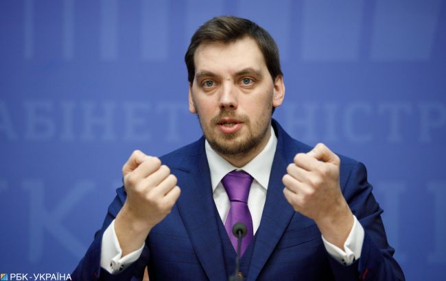 Тенденция к укреплению гривны сохранится в 2020 году, - Гончарук