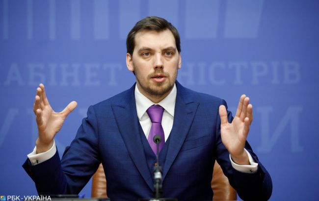 Гончарук дал прогноз по срокам подписания газового контракта