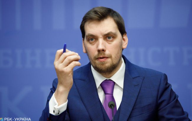 Кабмин собрался на экстренное заседание по газовым вопросам