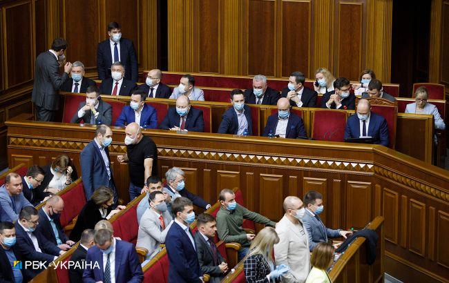 Кабмин представил в Раде госбюджет на 2021 год: основные показатели