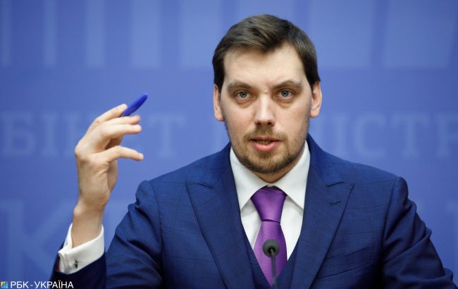 Гончарук надеется на снижение цены газа для населения