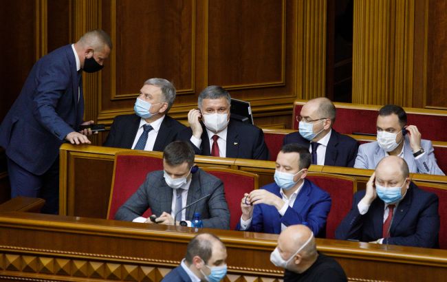 Кабмин сегодня представит в Раде проект госбюджета на 2021 год