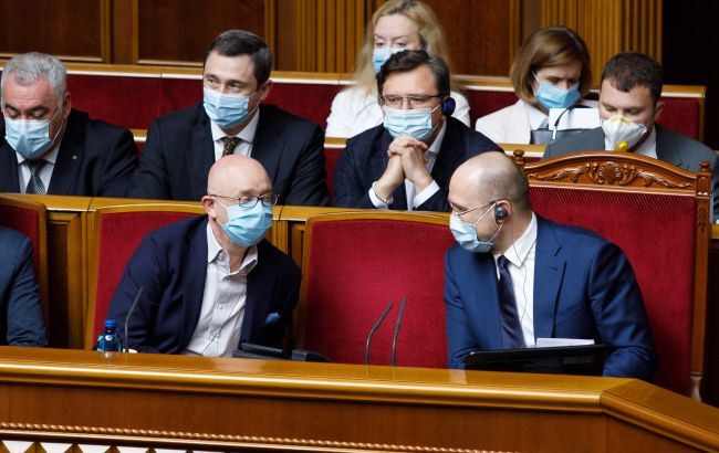 Опубликован проект новой программы деятельности Кабмина