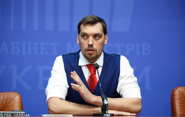 Кабмин изменил прогноз курса гривны к доллару на 2020 год