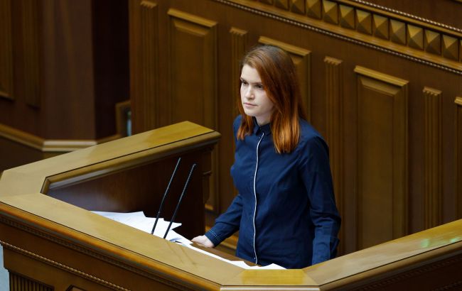 Активістка "публічно звернулася" до СБУ з приводу гучних заяв Безуглої