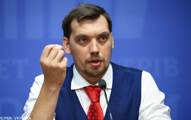 Гончарук: следствие должно выяснить, кто стоит за поджогом дома Гонтаревой