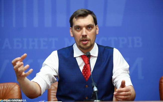 Кабмін прогнозує зростання економіки за три роки на 11,7-17%