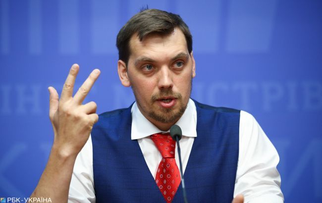 В течение 5 лет экономика Украины вырастет на 40%, - Гончарук