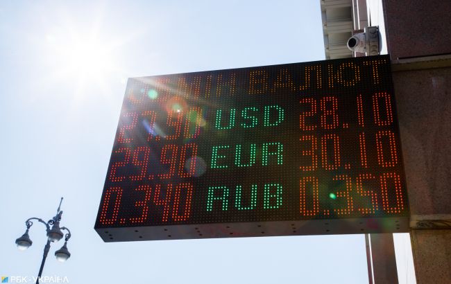 Ниже психологической отметки: что происходит с курсом доллара 2 апреля