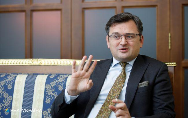 Кулеба рассказал, какой международный бизнес за сутки решил выйти из России