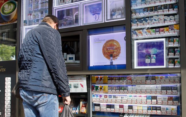 Цены на сигареты в Украине будут расти быстрее: в чем причина