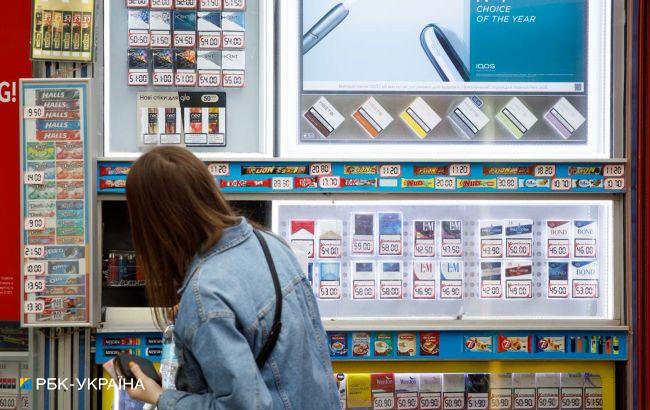 Нелегальний ринок сигарет в Україні побив новий рекорд: в тіні вже 21,8%