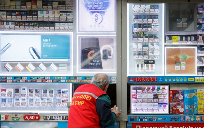 Держрегуляторна служба відмовила в погодженні законопроекту щодо заборони викладки сигарет