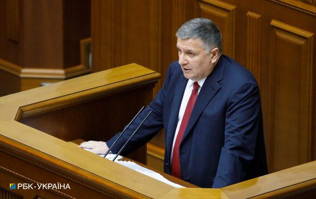 Нападение на Украину не будет легкой прогулкой, - Аваков