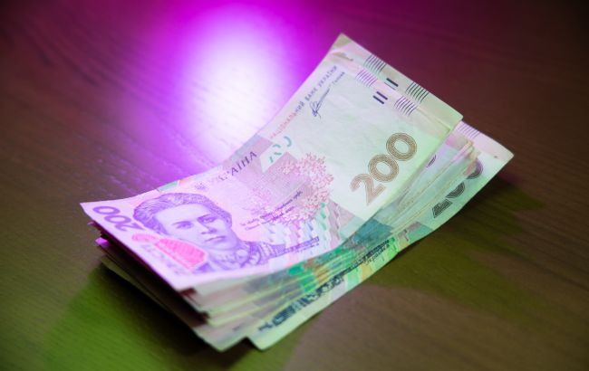 Українці можуть отримати нову фінансову допомогу: як подати заявку