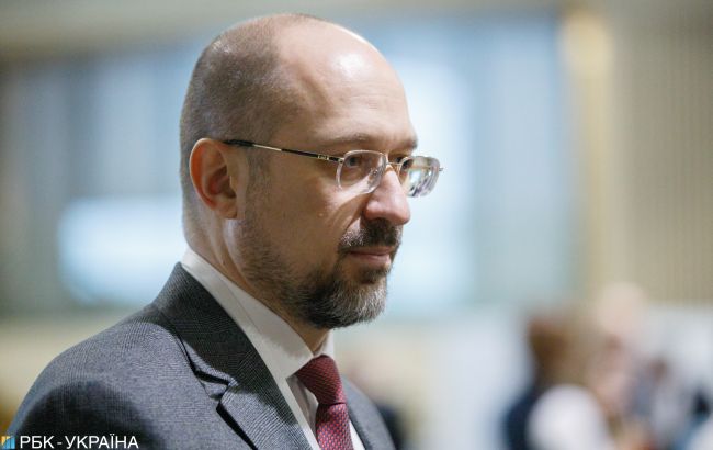 Шмыгаль назвал курс доллара, заложенный в бюджете на 2021 год