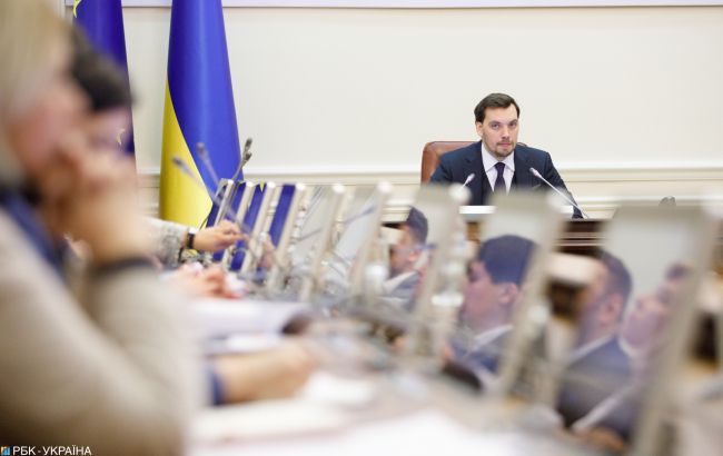 Кабмин согласовал назначение и.о. руководителей трех облэнерго