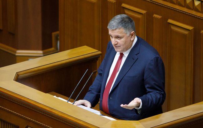 Аваков предлагал добровольно уйти в отставку