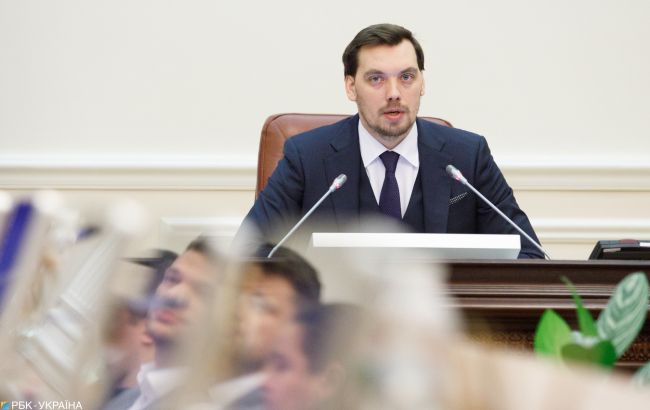 Кабмин создал агентство для управления госдолгом