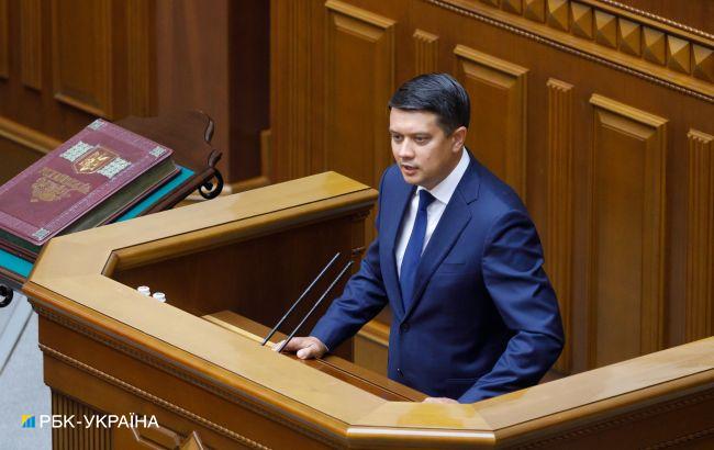 Рада повернулася до роботи: Разумков відкрив шосту сесію